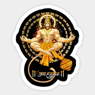 Ram Dut Hanuman - Jai Hanuman Sticker